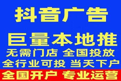 SEM竞价托管优化案例：效果对比